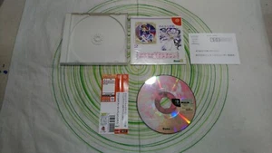 Princess maker Collection dreamcast jap - Imagen 1 de 5