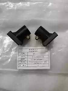 DJI drone UAV T20 tripod and fiberglass board connector Tripod fastener parts - Picture 1 of 7