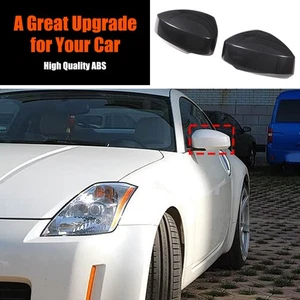 ABS Carbon Fiber Outer Rearview Mirror Cover Trim For Nissan 350Z Z33 2003-2006 - Picture 1 of 22