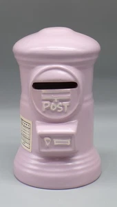 1970s/1980s vintage Japanese POST OFFICE ceramic MAILBOX coin bank JAPAN ad RARE - Picture 1 of 5