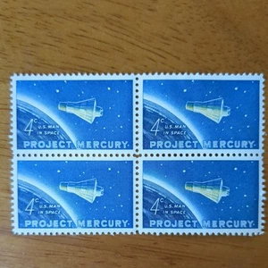 Scott #1193 Project Mercury Block of 4 Stamps - MNH - Picture 1 of 1