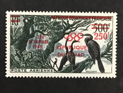 Chad 1960 XF MLH Sc#C1. 1960 Olympic Air Mail Surcharge,  (W30) - Image 1 of 2