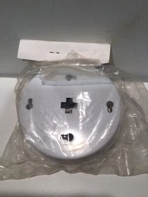 Westinghouse 61081 双插座 3-1/4 英寸玻璃灯罩支架套件白色饰面 — 第 1/2 张图片