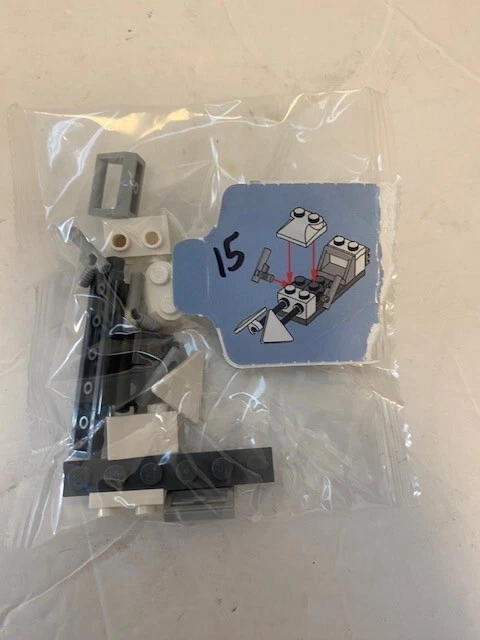 (SINGLE) Lego Advent Calendar Star Wars Disney Holiday 75307 NEW SEALED DAY 15 - Image 1 of 1