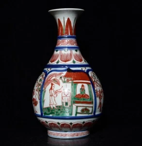 Collectable Handmade Painting Five Colours Porcelain Figure YuHuChun Vase - Picture 1 of 9