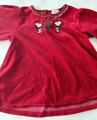 Vintage Snoopy Girls Christmas Fancy Top w/Gold Piping - Velvet Feel - Image 1 of 4
