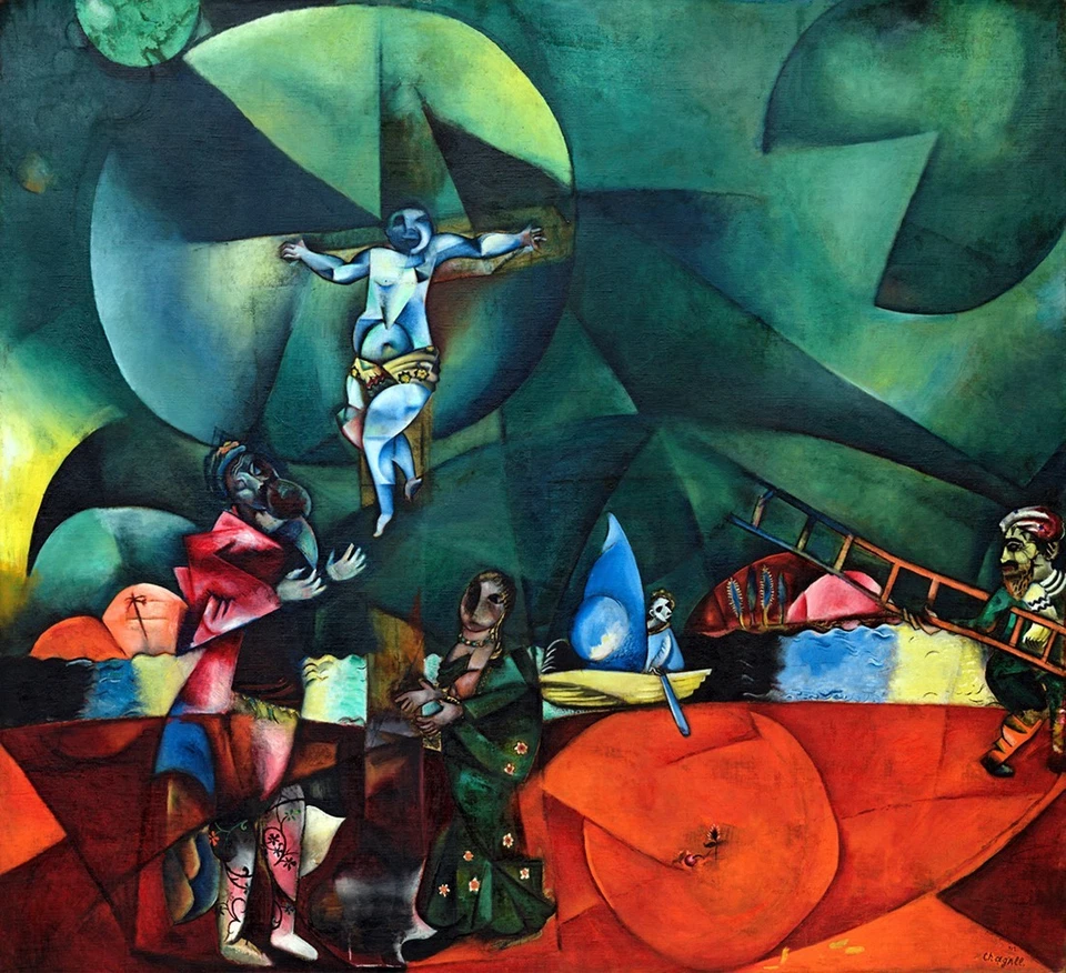 MARC CHAGALL CALVARIO EXPRESSIONISM ART GICLEE PRINT FINE CANVAS - Image 1 of 1