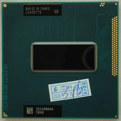 Intel Core i7 3720QM CPU Quad-Core 2.6-3.6GHz 6M SR0ML Socket G2 Processor - Image 1 of 2