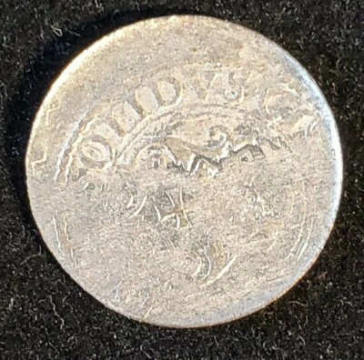 Poland Riga Solidus Szelag Schilling 1621 (Z1) Sigismund III Silver ◇S15 - Image 1 of 3