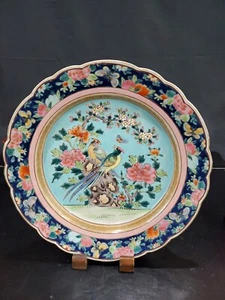 Piatto decorazione fiori fenice vintage XIX secolo esportazione cinese famiglia Verte 10,75" - Foto 1 di 9