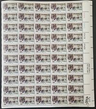 US Scott # 1702 - Full Sheet Of 50 Stamps - 13 Cent Christmas Stamps - MNH
