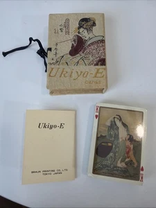 Tarjetas de juego Ukiyo-E tradicionales japonesas estampadas selladas en caja - Imagen 1 de 10