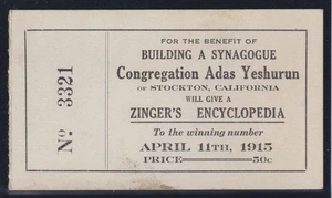 E4638: 1915 Stockton, Ca Build a Synagogue Raffle Ticket - Picture 1 of 1