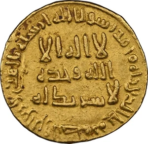 AH91 (AD 710) GOLD Dinar of Umayyad Calip al Walid NGC AU-55 4,25g - Bild 1 von 5