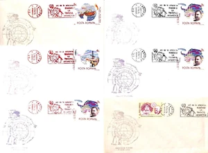 BB002 Romanian researchers in the polar areas lot of 6 FDC`s - Picture 1 of 14