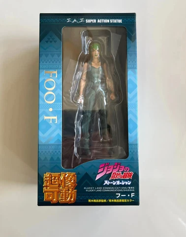 Medicos JoJo's Bizarre Adventure Stone Ocean S.A.S. Foo Fighters Figure - NEW! Cover