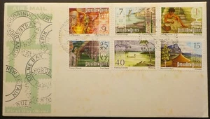 1973 Papua New Guinea First Day Cover.Panorama(LotE324923188) - Picture 1 of 2