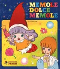 Album Memole - AA.VV. (Edizioni Panini) [1986]