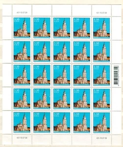 EST_431 2009 Estonia Narva church SHEET MNH - Picture 1 of 1