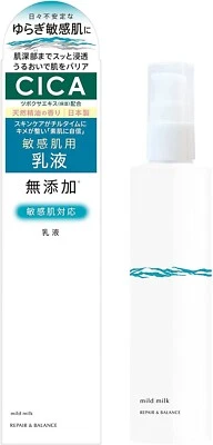 Meishoku Repair&Balance Leche Suave 120ml Emulsión CICA Sensible Libre de Aditivos Foto 1 de 4