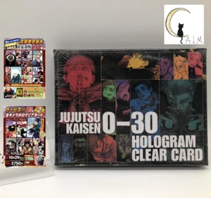 Jujutsu Kaisen 0-30 Hologram Clear Card 2025 Weekly Jump limited Brand New - Picture 1 of 11