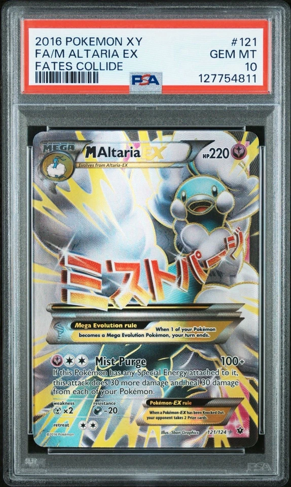 XY Fates Collide -  PSA 10 GEM MT M Altaria EX 121/124 LOW POP - Image 1 of 1