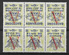 Belgium - Private Issue - 1950-PR107A/12A**-SURCHARGE "BASTOGNE" and V-Inverted