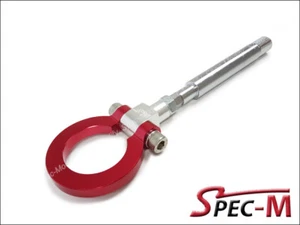 Barra de gancho de remolque delantera forjada de aluminio rojo anodizado para Camaro 3.6 SS 2016-2018 - Imagen 1 de 3