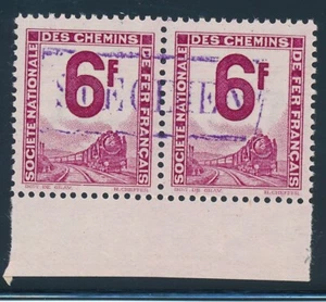 Colis Postaux 5** paire surchargée SPECIMEN neuf sans charnière ref N 51/1 - Picture 1 of 1