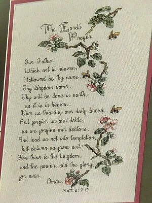 Leisure Arts Cross Stitch pattern THE LORD'S PRAYER  # 958  Religious chart  - Image 1 of 3