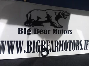 Volkswagen / Audi Left Side Fog Light Trim (C20401B1) - Picture 1 of 4