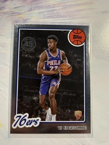 2025-26 Topps Basketball VJ Edgecombe #80BK-96 1980-81 Insert Rookie RC - Bild 1 von 2