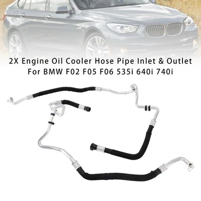 2XEngine Oil Cooler Hose Pipe Inlet & Outlet For BMW F02 F05 F06 535i 640i 740i Foto 1 de 4