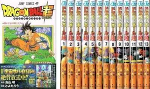 Dragon Ball Super manga fumetto Shueisha Akira Toriyama vol. 1-24 giapponese - Foto 1 di 29