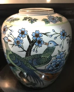 Japanese Hand Painted Porcelain Ginger Jar (Noritake?) - Picture 1 of 4