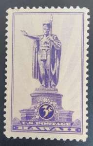 Scott #799 - 3 Cent Stamp HAWAII MNH - Picture 1 of 1