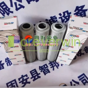 1PCS NEW FOR ARGO Hydraulic Oil Filter V3.0520-13 - Picture 1 of 2