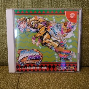 JoJo's Bizarre Adventure Heritage for the Future Dreamcast 1999 Capcom  - Foto 1 di 4