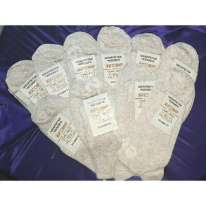 Calcetines Hombre, 100% LINO, Paquete Zhitomir: 10 Pares, 31cm XXL / EE. UU. 12 / EU 44-45 - Imagen 1 de 6