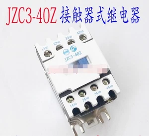 Tianshui 213   JZC3-40Z   DC110V New  #lk - Picture 1 of 3
