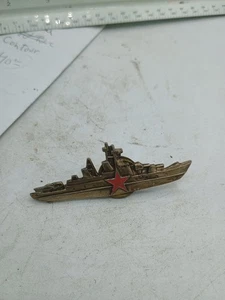 Rare Obsolete Vintage Soviet  NAVY Officer  Cruiser  Badge USSR Navy. LM.    123 - Picture 1 of 7
