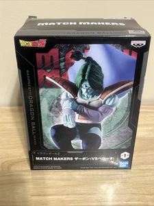 Zarbon (Vs. Vegeta) Match Makers Figure Dragon Ball Z Statua Banpresto BAN DAI - Foto 1 di 5