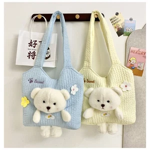 Bear Shoulder Bag Polyester fibre Handbag New Crossbody Bag - Picture 1 of 14