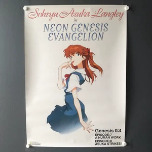 Neon Genesis Evangelion Asuka Langley  B2 poster - Picture 1 of 11