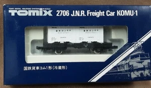 Tomix Tomy N Scale Japanese Container Box Car White #2706 - Picture 1 of 2
