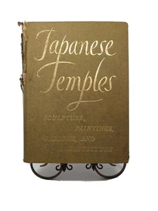 1964 JAPANESE TEMPLES SCULPTURE PAINTING GARDENS BOOK BY J. EDWARD KIDDER-I 1803 - Photo 1/23