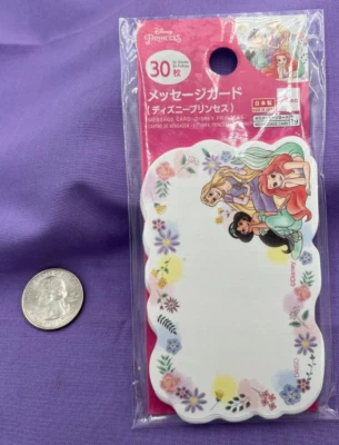 Disney Princess Message Cards - Set of 30 - Royal Elegance! - Image 1 of 3