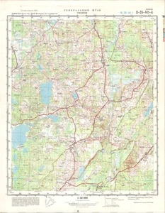 Mapa topográfico militar soviético ruso - PASIENE (Letonia), 1:50 000, ed. 1976 - Imagen 1 de 7