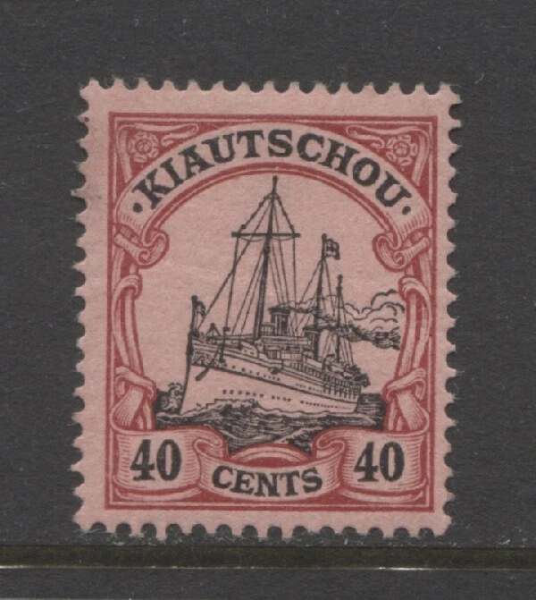 Germany colonies 1905 KIAUTSCHOU  40 cents Yacht issue mint*, $ 141.00 - Image 1 of 1