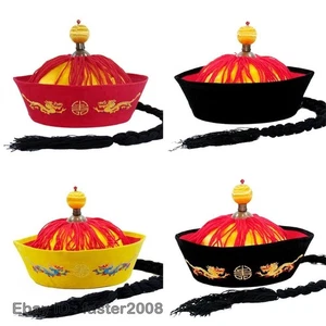 Qing Dynasty Emperor Hat Royal Soldier Cosplay Hat Vintage Warrior Cosplay - Picture 1 of 16